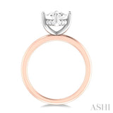 1/10 ctw Marquise Shape Round Cut Diamond Semi Mount Engagement Ring in 14K Rose and White Gold
