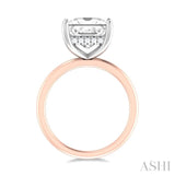 1/10 ctw Emerald Shape Round Cut Diamond Semi Mount Engagement Ring in 14K Rose and White Gold