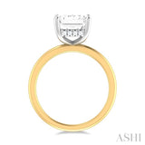 1/10 ctw Emerald Shape Round Cut Diamond Semi Mount Engagement Ring in 14K Yellow and White Gold