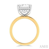 1/8 ctw Emerald Shape Round Cut Diamond Semi Mount Engagement Ring in 14K Yellow and White Gold