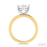 1/10 ctw Marquise Shape Round Cut Diamond Semi Mount Engagement Ring in 14K Yellow and White Gold