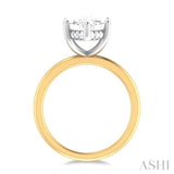 1/8 ctw Marquise Shape Round Cut Diamond Semi Mount Engagement Ring in 14K Yellow and White Gold