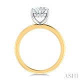 1/10 ctw Oval Shape Round Cut Diamond Semi Mount Engagement Ring in 14K Yellow and White Gold