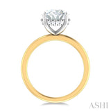 1/8 ctw Oval Shape Round Cut Diamond Semi Mount Engagement Ring in 14K Yellow and White Gold