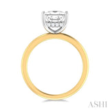 1/10 ctw Emerald Shape Round Cut Diamond Semi Mount Engagement Ring in 14K Yellow and White Gold