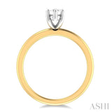 1/20 ctw Marquise Shape Round Cut Diamond Semi Mount Engagement Ring in 14K Yellow and White Gold