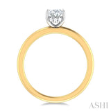 1/20 ctw Oval Shape Round Cut Diamond Semi Mount Engagement Ring in 14K Yellow and White Gold