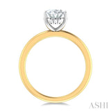 1/20 ctw Oval Shape Round Cut Diamond Semi Mount Engagement Ring in 14K Yellow and White Gold