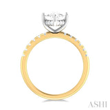 1/3 ctw Marquise Shape Round Cut Diamond Semi Mount Engagement Ring in 14K Yellow and White Gold