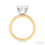 1/3 ctw Marquise Shape Round Cut Diamond Semi Mount Engagement Ring in 14K Yellow and White Gold
