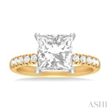 1/3 ctw Princess Shape Round Cut Diamond Semi Mount Engagement Ring in 14K Yellow and White Gold