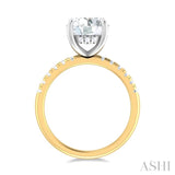 1/3 ctw Circular Shape Round Cut Diamond Semi Mount Engagement Ring in 14K Yellow and White Gold