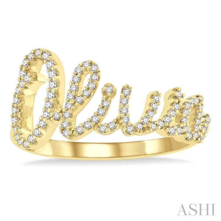 1/4 Ctw'Olivia' Script Name Round Cut Diamond Ring in 10K Yellow Gold