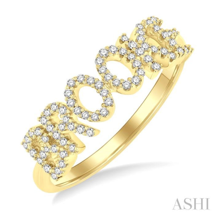 1/4 Ctw'BROOKE' Block Name Round Cut Diamond Ring in 10K Yellow Gold