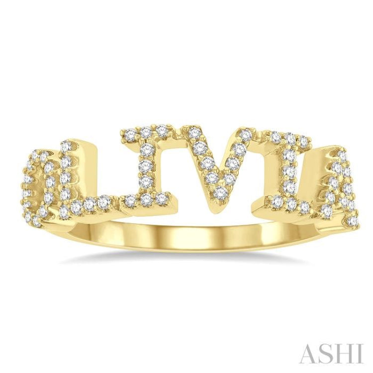 1/5 Ctw'OLIVIA' Block Name Round Cut Diamond Ring in 10K Yellow Gold