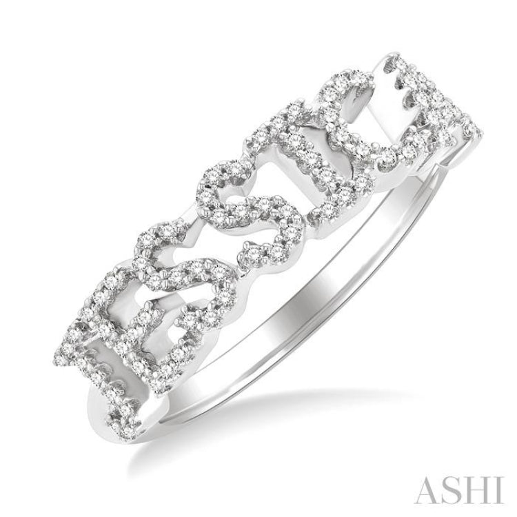 1/4 Ctw'JESSICA' Block Name Round Cut Diamond Ring in 10K White Gold