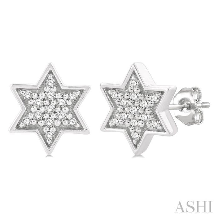 1/6 Ctw Petite Star of David Round Cut Diamond Fashion Stud Earrings in 10K White Gold