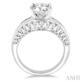 1 1/2 Ctw Diamond Semi-Mount Engagement Ring in 14K White Gold