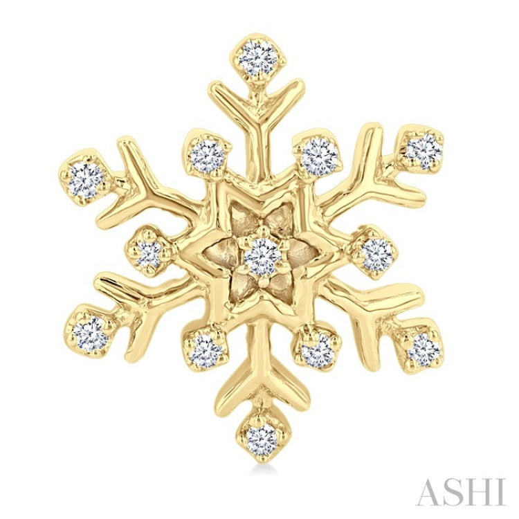 1/10 Ctw Petite Snowflake Round Cut Diamond Fashion Stud Earrings in 10K Yellow Gold