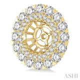 1 3/4 Ctw Circular Scalloped Edge Round Cut Diamond Earrings Jacket in 14K Yellow Gold