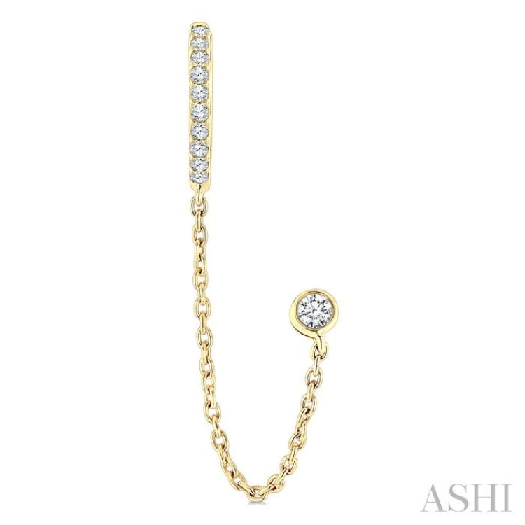 1/5 Ctw Petite Chain Dangler Round Cut Diamond Fashion Earrings in 10K Yellow Gold