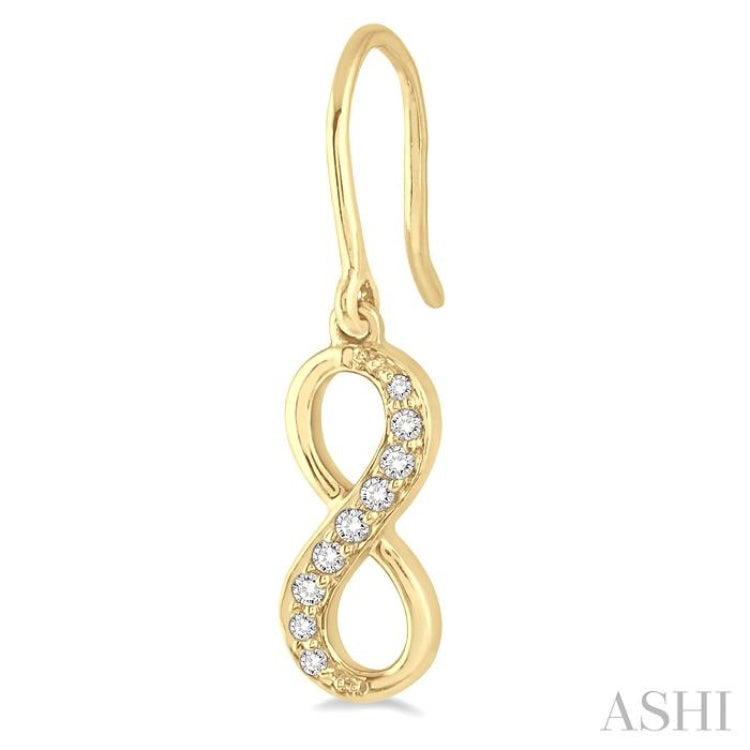 1/6 ctw Round Cut Diamond Infinity Petite Earrings in 14K Yellow Gold