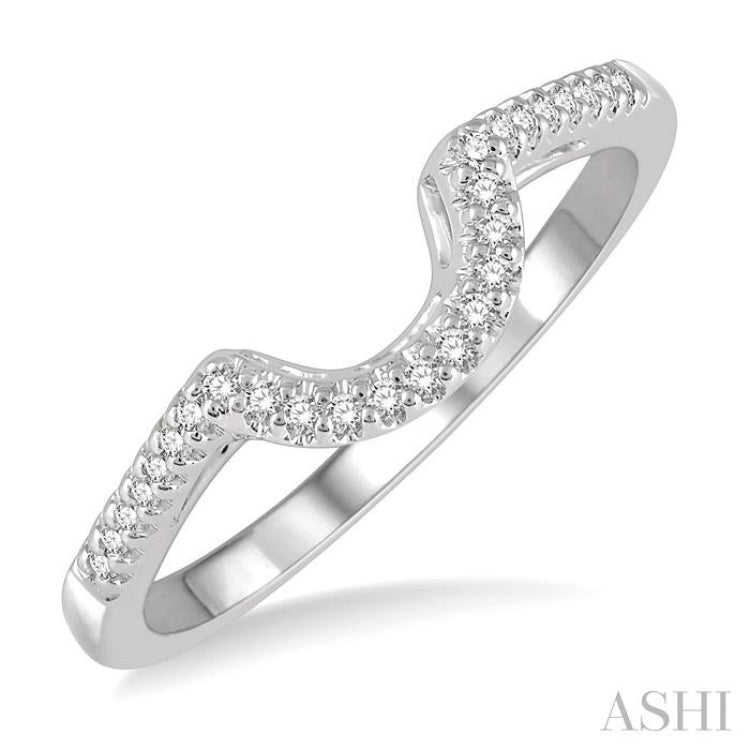 1/10 ctw Curved Center Round Cut Diamond Wedding Band in 14K White Gold