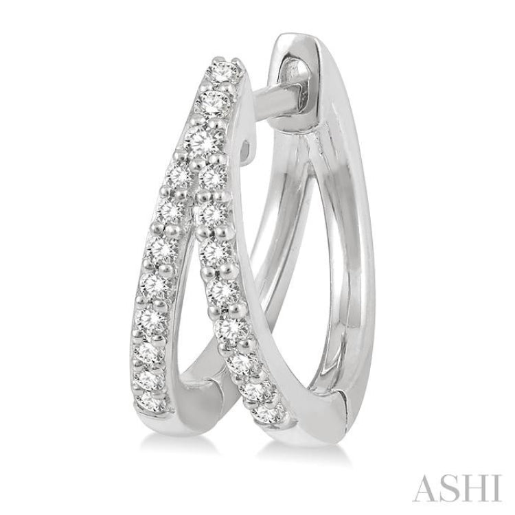 1/5 ctw Split Round Cut Diamond Huggie Earrings in 10K White Gold
