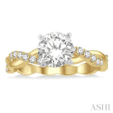 1/5 Ctw Round Center Semi-Mount Diamond Engagement Ring in 14K Yellow Gold