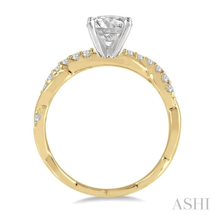 1/5 Ctw Round Center Semi-Mount Diamond Engagement Ring in 14K Yellow Gold
