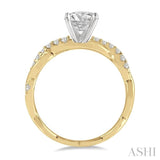 1/5 Ctw Round Center Semi-Mount Diamond Engagement Ring in 14K Yellow Gold
