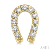 1/10 Ctw Horseshoe Charm Round Cut Diamond Petite Earrings in 10K Yellow Gold