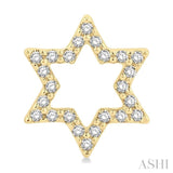 1/6 ctw Petite Star of David Round Cut Diamond Fashion Stud Earring in 10K Yellow Gold