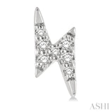 1/10 ctw Lightning Bolt Round Cut Diamond Petite Earring in 10K White Gold