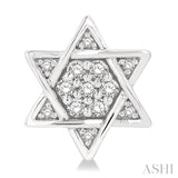 1/6 Ctw Petite Star of David Round Cut Diamond Fashion Stud Earring in 10K White Gold