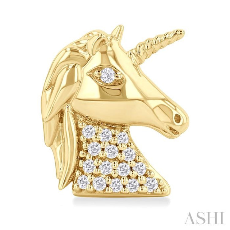 1/10 ctw Petite Unicorn Round Cut Diamond Cut Fashion Stud Earring in 10K Yellow Gold
