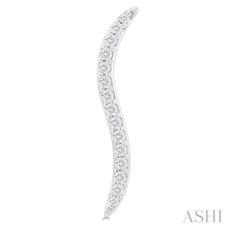 1/5 ctw Wave-Inspired Round Cut Diamond Fashion Stud Earring in 10K White Gold