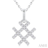1/10 ctw Petite Hashtag Motif Round Cut Diamond Fashion Pendant With Chain in 10K White Gold