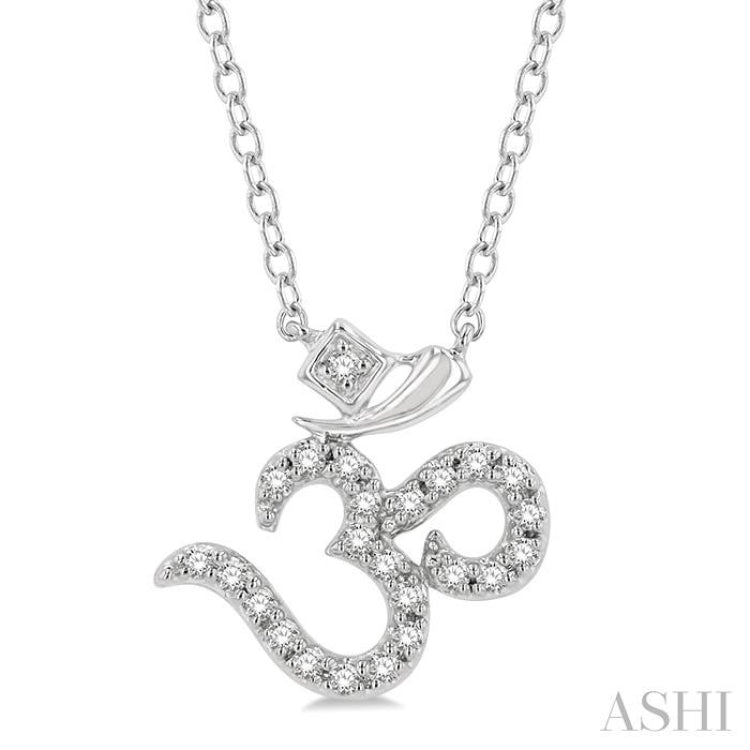 1/6 ctw 'OM' Symbol Petite Round Cut Diamond Fashion Pendant With Chain in 10K White Gold
