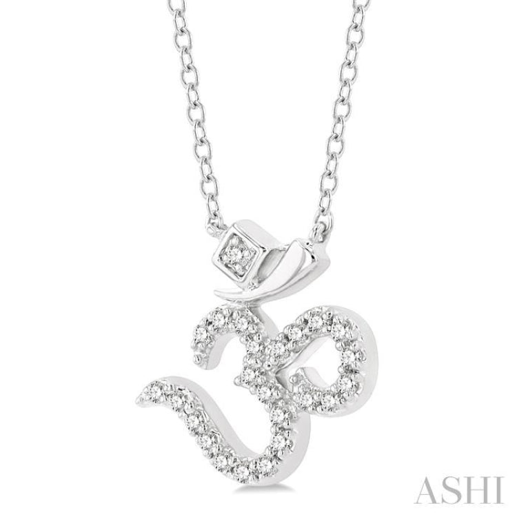 1/6 ctw 'OM' Symbol Petite Round Cut Diamond Fashion Pendant With Chain in 10K White Gold