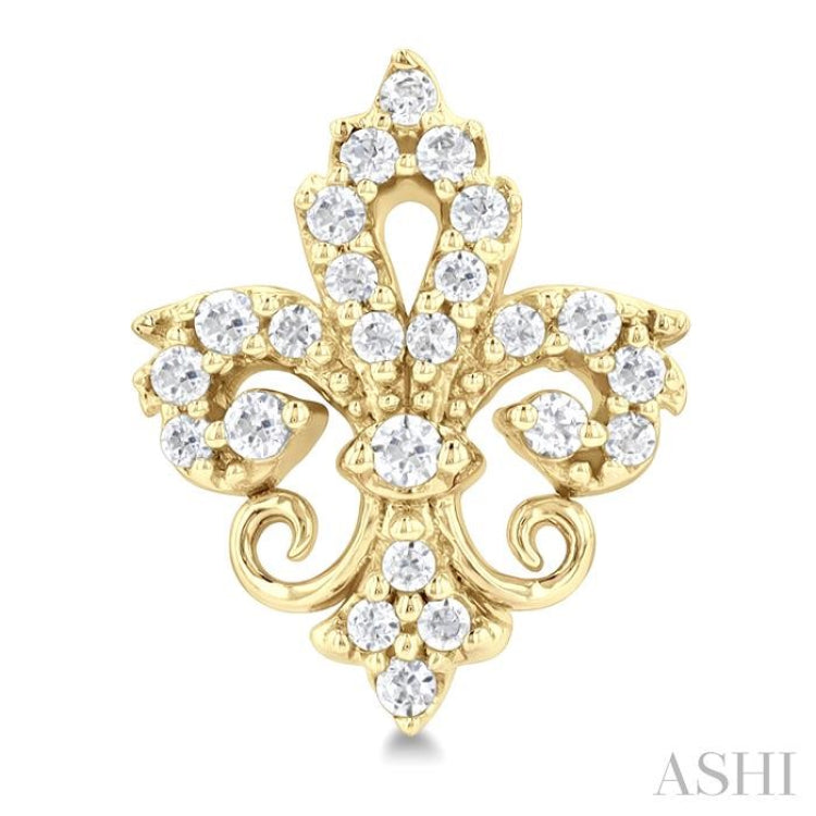 1/5 Ctw Petite Fleur De Lis Round Cut Diamond Fashion Stud Earring in 10K Yellow Gold