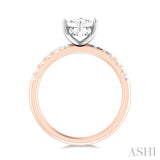 1/3 ctw Marquise Shape Round Cut Diamond Semi Mount Engagement Ring in 14K Rose and White Gold