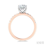 1/3 ctw Oval Shape Round Cut Diamond Semi Mount Engagement Ring in 14K Rose and White Gold