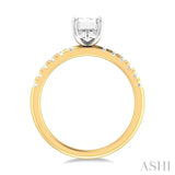 1/3 ctw Emerald Shape Round Cut Diamond Semi Mount Engagement Ring in 14K Yellow and White Gold