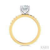 1/3 ctw Oval Shape Round Cut Diamond Semi Mount Engagement Ring in 14K Yellow and White Gold