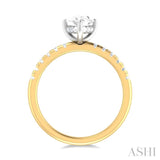 1/3 ctw Pear Shape Round Cut Diamond Semi Mount Engagement Ring in 14K Yellow and White Gold