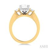 1/2 ctw Tri-Mount Emerald Shape Center Round Cut Diamond Semi Mount Engagement Ring in 14K Yellow and White Gold