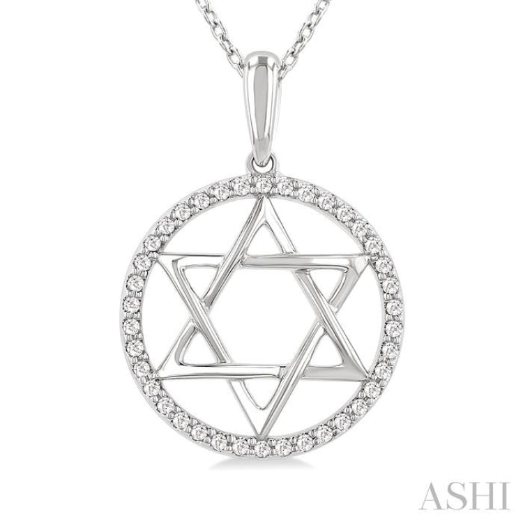 1/6 Ctw Star of David Round Cut Diamond Circle Fashion Pendant With Chain in 10K White Gold