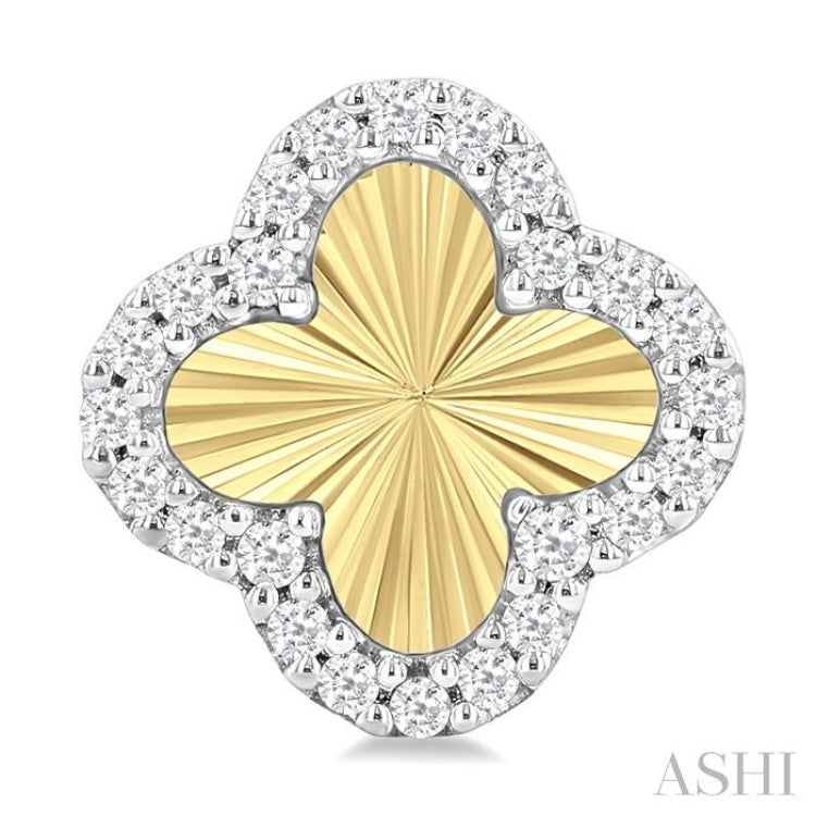 1/5 Ctw Fluted Texture 4-Leaf Clover Round Cut Diamond Fashion Stud Earring in 10K Yellow and White Gold
