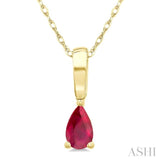 5X3MMPR RB SOLITARE PR PD YG 14K-@+CH*